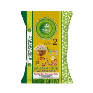 Takbir Steam Rice R-2 25kg (2024-25)